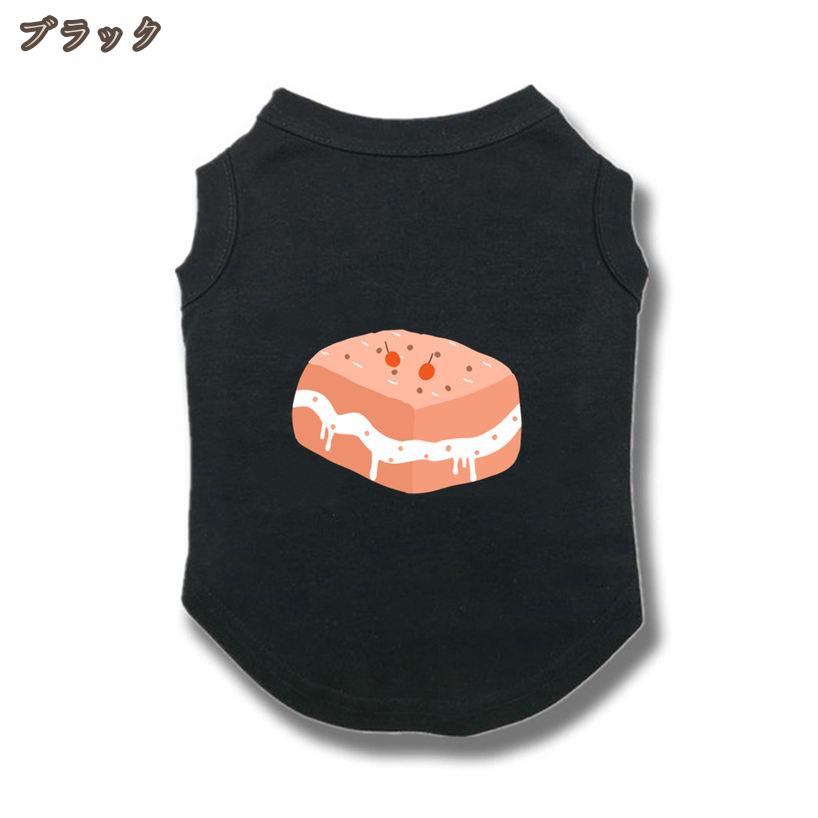 HIKARIplusの犬 服 小型犬 春 夏 秋 冬 中型犬 春夏 シャツ 薄い 通気性 涼しい 軽量 猫服 夏服 着せやすい 防寒 伸縮性 かわいい おしゃれ ペット服 夏春用 防虫Tシャツ 脱毛保護 犬用服 柴犬 猫 小型犬柴犬 hikari-plus｜アングル3