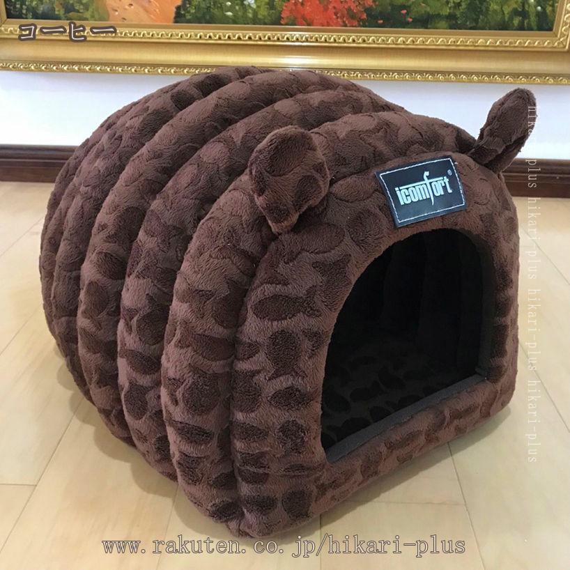 300円OFFクーポン 猫ハウス 冬 小型犬 猫用 ドーム 猫 犬 ベッド ペットベッド お...