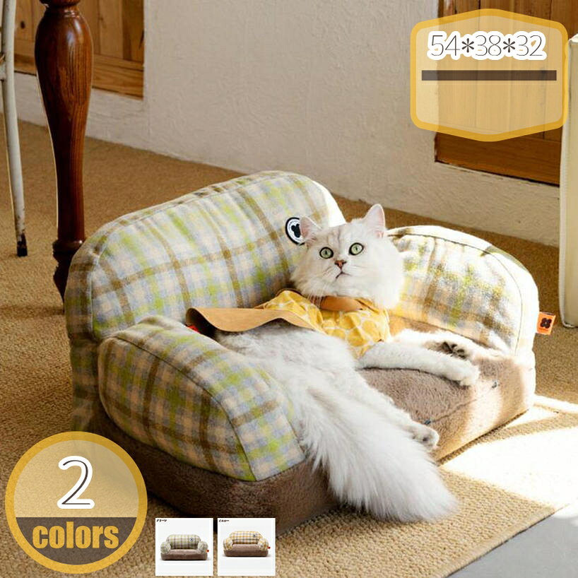 Rakuten - 500円OFFクーポン ペットベッド ペットクッション ペットマット ペットソファ 犬 猫 ベッド スクエア型 可愛いペットベッド ぐっすり眠る ふわふわ もこもこ 暖かい 滑り止め 防寒 防水 寒さ対策 洗える 猫用 小型犬用 ペット用品 hikari-plus