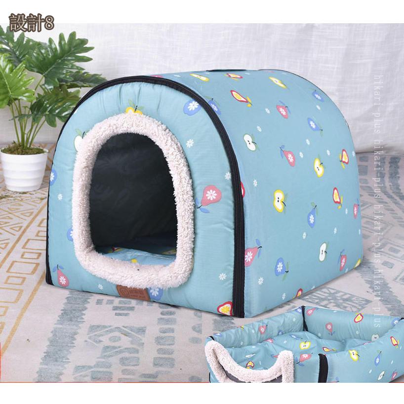 500��OFF�����ݥ� ǭ�ϥ��� ǭ�٥å� ���٥å� �ڥåȥ٥å� ���� �Ȥ��� �դ�դ� �⤳�⤳ ǭ�� �� �å� ������ �ͥ� ���� ����åȥϥ��� ���å���� ���� �ڥåȥϥ��� �ߴ����к� ���եȥ����� ���� �����Ѹ��� �Ȥ��� ���ä���̲��� �ٷƽ� hikari-plus