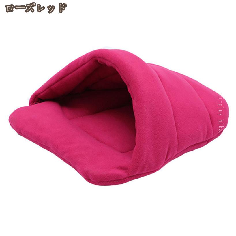 300円OFFクーポン 猫ハウス 冬 キャットハウス ペット用ベット ドーム型 可愛い お...