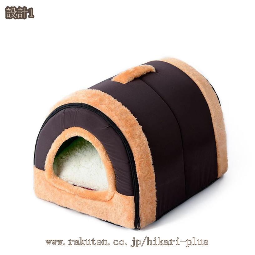 300円OFFクーポン 猫ベッド 犬ベッド 猫ハウス ペット用寝袋 キャットハウス ドー...