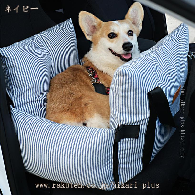 1600円OFFクーポン ドライブベッド ドライブキャリーベッド 犬 猫 ベッド ハウス ...