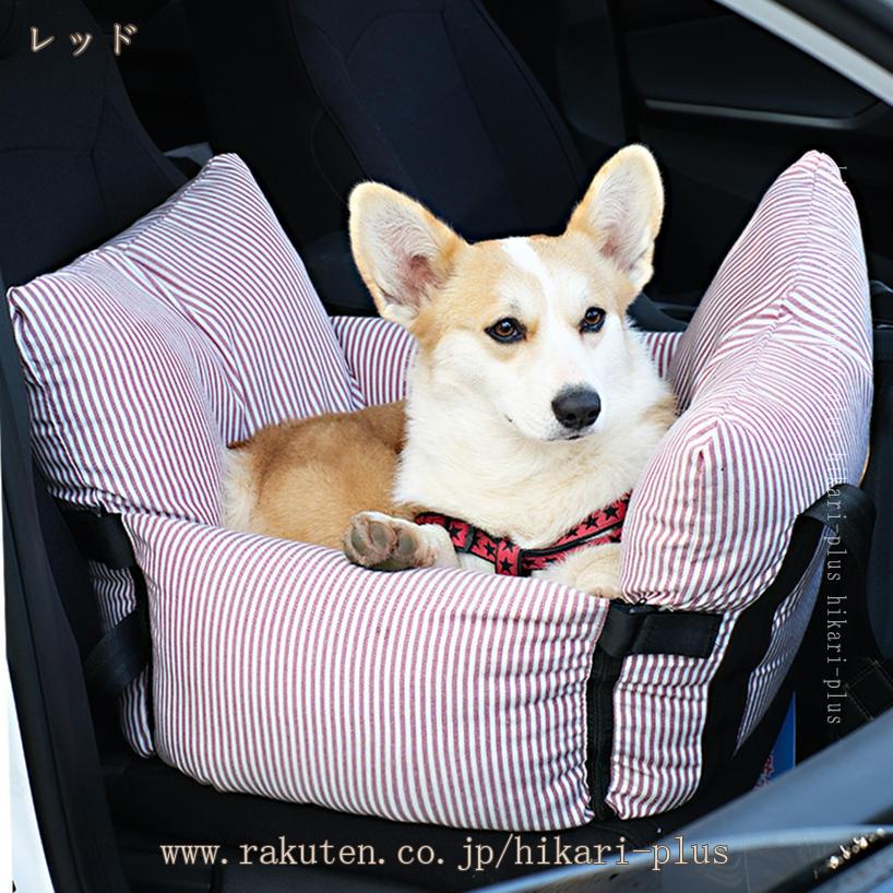1600円OFFクーポン ドライブベッド ドライブキャリーベッド 犬 猫 ベッド ハウス ...