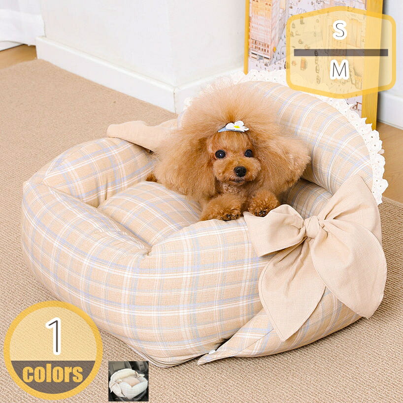 2000円OFFクーポン 犬 ドライブベッド ドライブボックス 犬用 アウトドア カーシー...