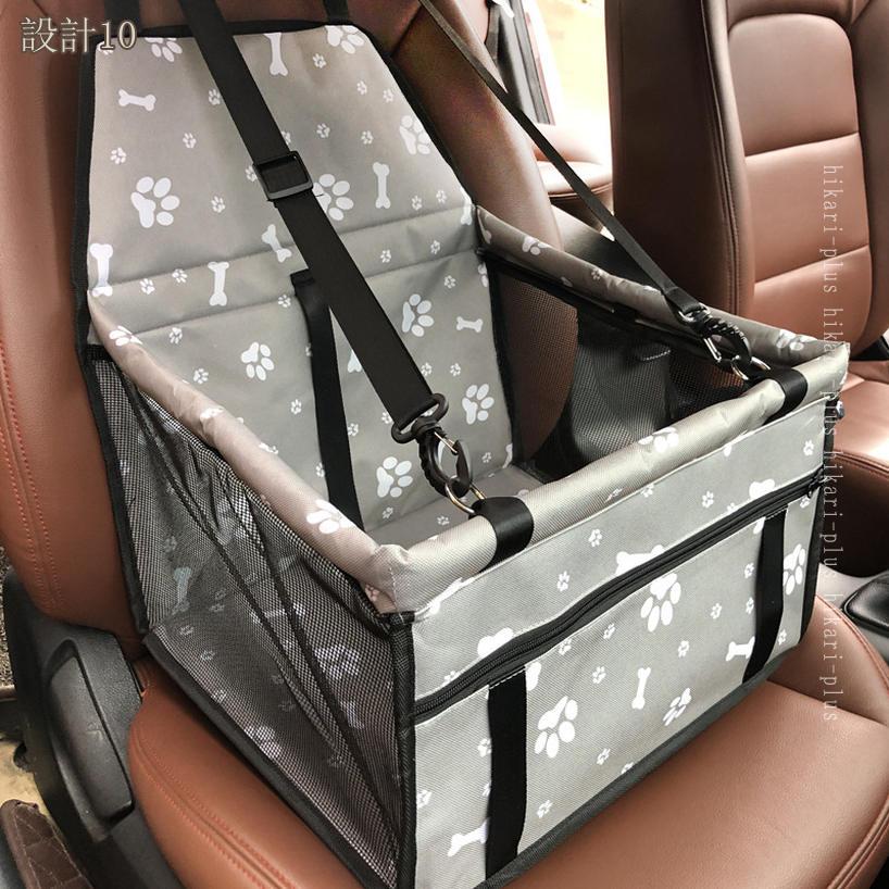 500円OFFクーポン ペット ドライブ ドライブシート 車用品 ベッド ドライブシート ...