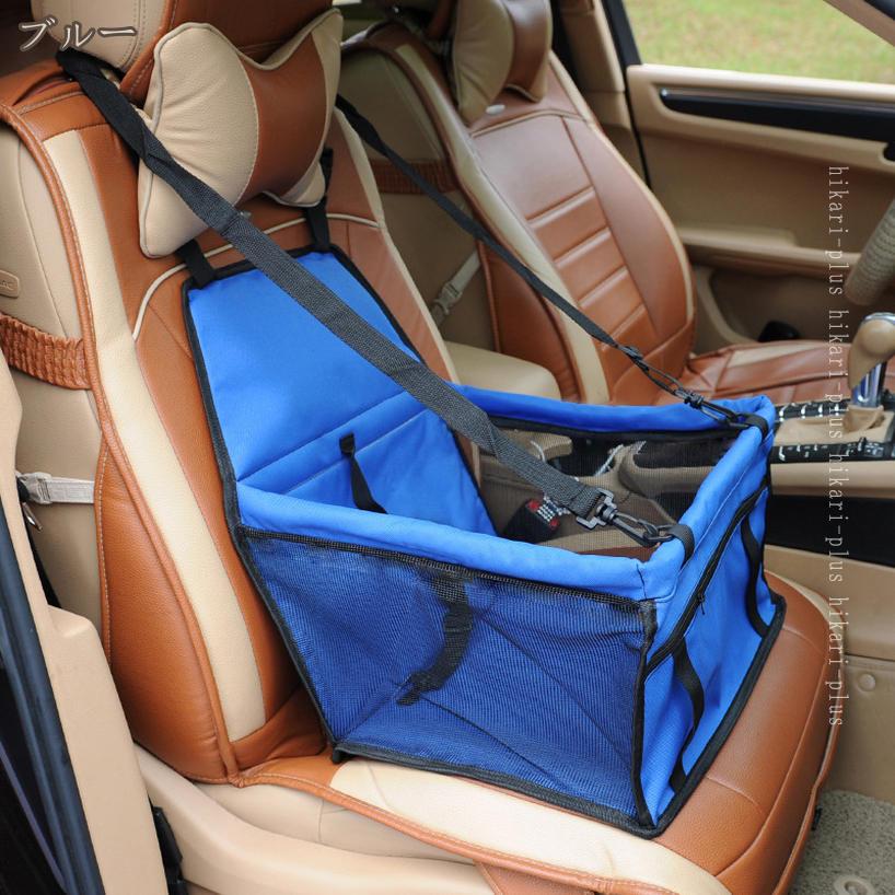 500円OFFクーポン ペット用キャリー 車用ペットシート ペット用ドライブボックス ...