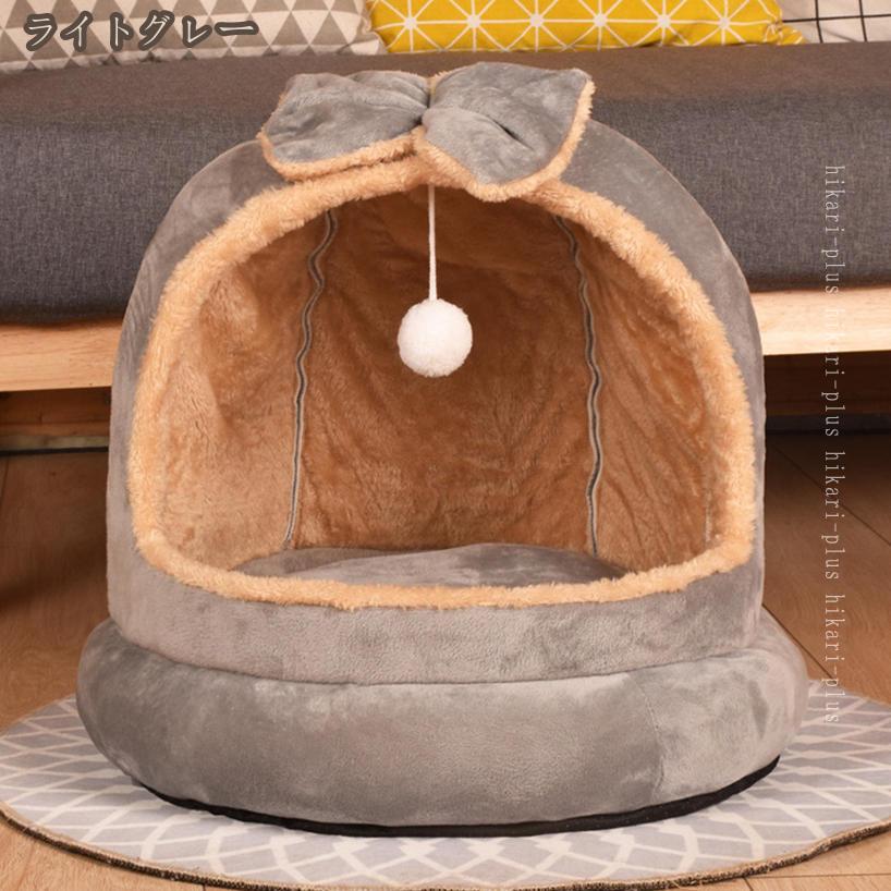 1000円OFFクーポン 猫小屋 冬 ドーム型 猫 犬 ベッド 猫ハウス 暖かい 防水 犬小屋...