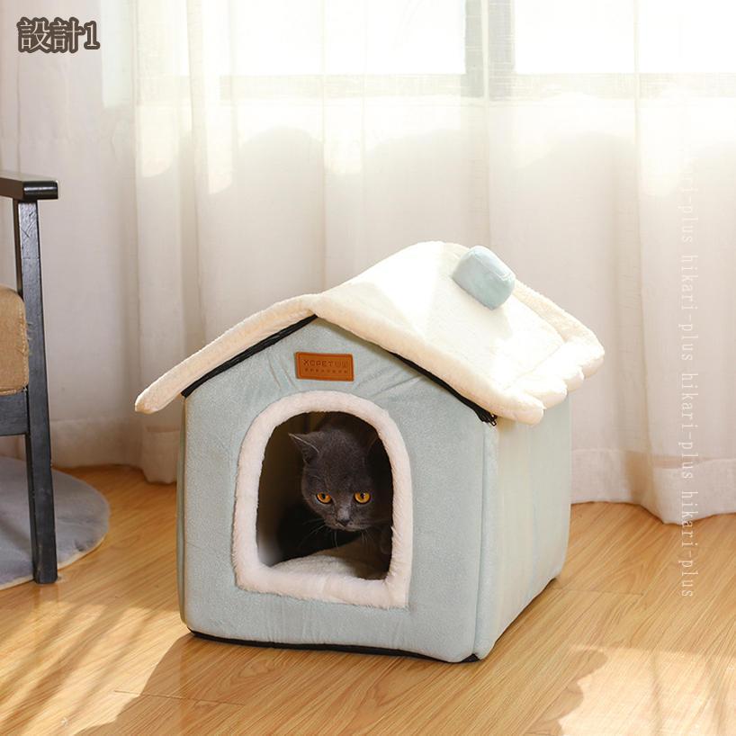 500円OFFクーポン 猫ハウス 冬 猫ベッド 犬ベッド ドーム型 ペット用寝袋 キャット...