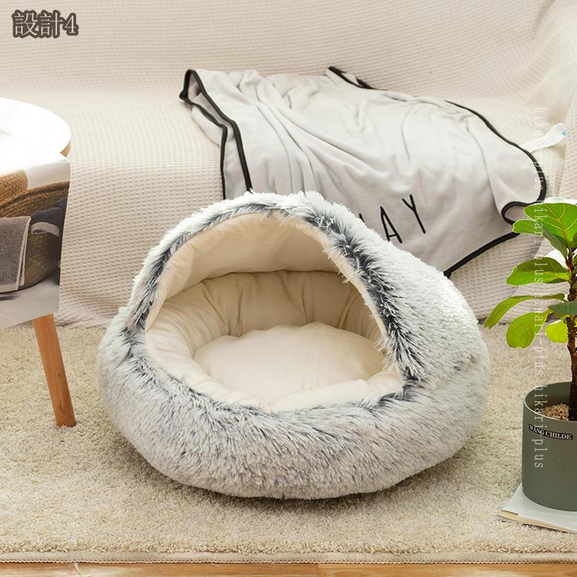 500円OFFクーポン 犬 ベッド あったか 猫 冬 ペットベッド 猫ハウス 洗える ドーム...