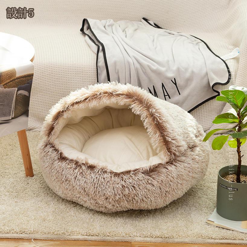 500円OFFクーポン 犬 ベッド あったか 猫 冬 ペットベッド 猫ハウス 洗える ドーム...