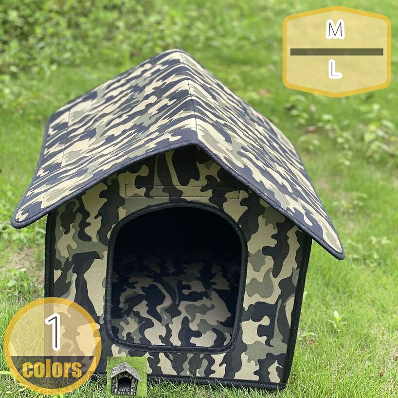 500円OFFクーポン 猫ハウス 屋外 防水 野良猫シェルター 外猫ハウス 屋外キャット...