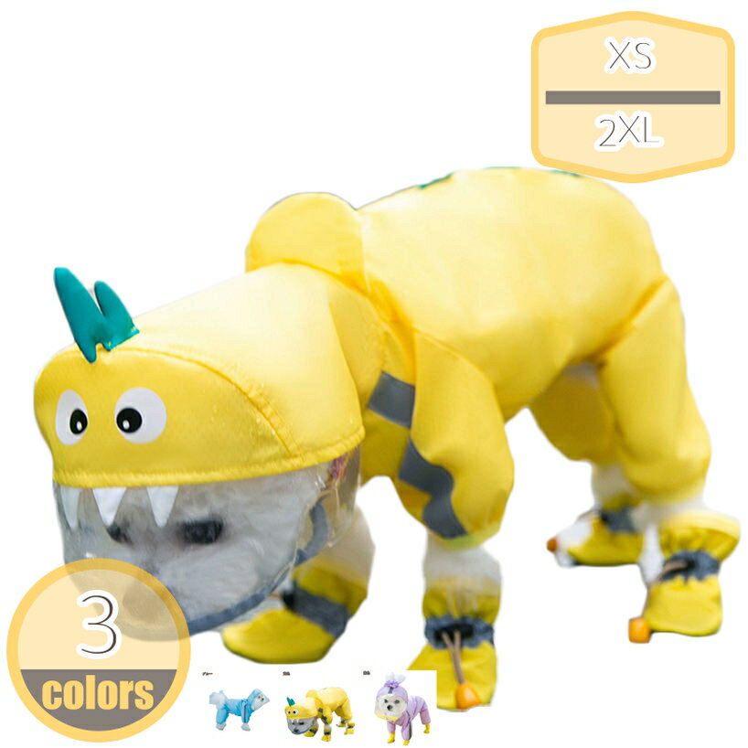 Rakuten - 500円OFFクーポン 犬服 犬ジャケット 犬用レインコート ドッグウェア レインウェア 夜間反射 レインカッパ 雨用 防水 レインパーカー ロンパース 着脱簡単 おしゃれ 帽子付 梅雨対策 犬用合羽 ペット ジャケット 犬猫用 小中型犬 散歩用 hikari-plus