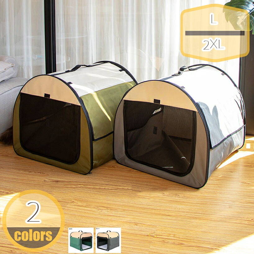 500円OFFクーポン ペットキャリーバッグ 通気性 猫きゃりーバッグ 折りたたみ可 犬...