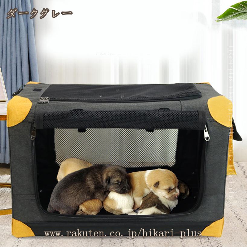 1000円OFFクーポン ペット キャリーバッグ 猫用 犬用 リュック メッシュ窓 ショル...