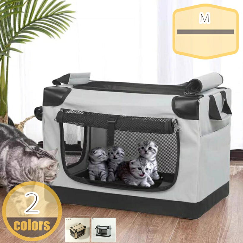 1000円OFFクーポン ペット キャリーバッグ 猫用 犬用 リュック メッシュ窓 ショル...