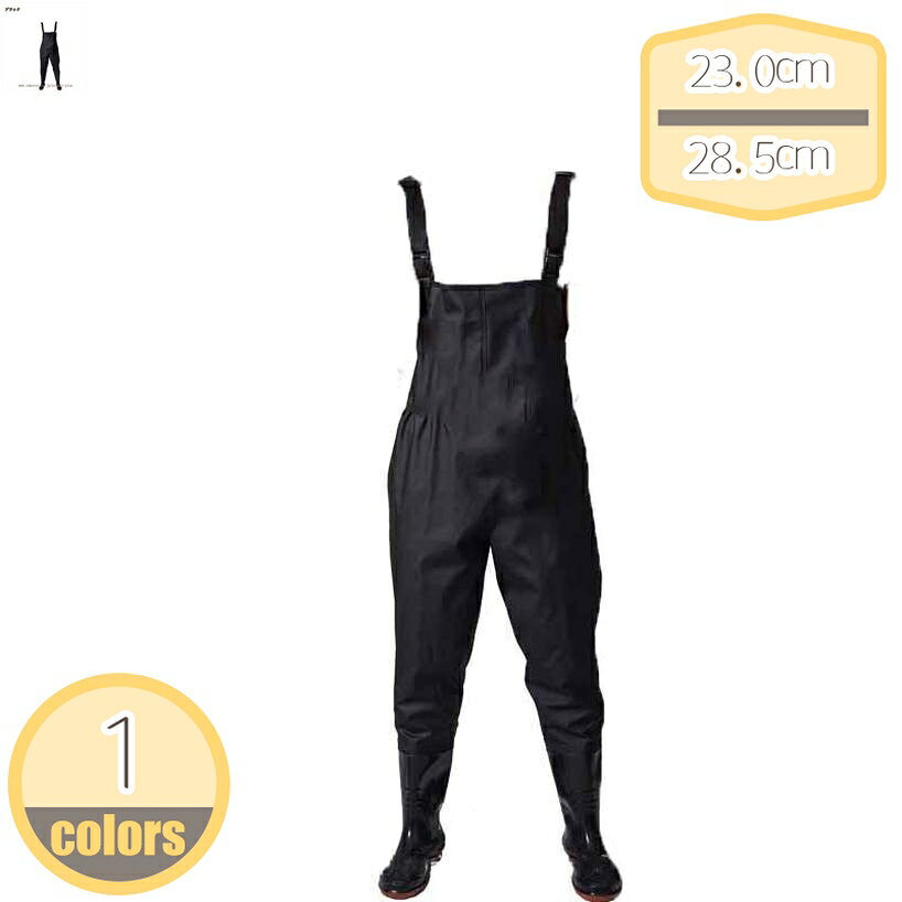 表地：PVCメイン素材：PVC○「素材」：PVC 「サイズ」：23.0cm 23.5cm 24.0cm 24.5cm 25.0cm 25.5cm 26.0cm 26.5cm 27.0cm 27.5cm 28.0cm 28.5cm 23センチ 23.5センチ 24センチ 24.5センチ 25センチ 25.5センチ 26センチ 26.5センチ 27センチ 27.5センチ 28センチ 28.5センチ○「PVC素材」：表面は高級なPVCなので、泥が付いて汚れても、サッと水で洗い流すだけでキレイになれるレインブーツです。すっきりとスタイリッシュなデザインに、シンプル＆ベーシックな色展開でどんなコーディネートにも合わせやすい一足。「軽量」：この軽量設計が、長時間着用した時の疲労を軽減します。通勤・一般作業・農作業・掃除・洗車など様々な用途に使えます！○「防滑ソール」：アウトソールが天然ゴムを採用され、また特殊加工によって凸凹を施した波状ソールで、濡れた場所でもグリップ力を発揮スリップ防止、耐摩擦性を実現しました。歩きやすくて疲れにくい。雨の後もおしゃれなレインシューズとしてお使い頂けます。カジュアルシーンで普通に毎日履いても違和感がないロングレインブーツ。○「防水性と快適性」：防水性能の高い防水PVC素材を採用することで台風やゲリラ豪雨といった普段靴に防水スプレーをしても濡れてしまう雨の日でも靴下を濡らすこと無く歩くことが出来ます。日本は一年を通して雨が多く、春は、春雨 梅雨 夏と秋は、台風やゲリラ豪雨、冬は雪や凍結などがあります。雨や雪どんな天候でも活躍できるレインシューズに仕上げました。傷が付きづらくカカトも擦り減りにくい素材も特徴の一つです。○「多用途」：突然の雨対策、雨の日の歩道、自転車でのお出かけ、お風呂掃除、ガーデニング、アウトドア、旅行、買い物、散歩、釣り、キャンプ、庭仕事、畑仕事、洗車など...日常のあらゆるシーンに使いいただけます。防水性と柔軟性に優れ、作業用、農業、園芸、お釣り、水仕事、除雪などの際に活躍してくれる防水シューズ。チェストハイ ウェーダー 長靴 メンズ 作業用 レインブーツ ロング 幅広 防水 防滑 レインシューズ 滑らない 歩きやすい おしゃれ かっこいい ロングレインブーツ ガーデニング 園芸 釣り アウトドア 軽量 雨靴 大きいサイズ 梅雨 雨の日 大雨 ●「防滑」：ソールには耐磨耗性素材を使用ので、滑り止め効果と耐久性があります。 ●「快適」：ゴムが非常に柔らかいので、長い時間の歩行や作業も快適、柔軟性のある素材で足あたり柔らか 。 ●「軽量」：伝統なレインシューズのイメージを一転し、雨靴としてはもちろん、晴れた日に履いても全然違和感はありません。一般的なレインブーツに比べて軽量なので、長い間靴を履く疲れを改善します。 ●「防水」：素材を型に入れて、全体を一度に作る一体型タイプだから、水がしみこんだり隙間から入り込んだりしない。水をはじくラバー風素材は汚れも付きにくい。防水効果のある素材を使用し、雨天時はもちろん、レジャーやアウトドアにも活躍するレインシューズです。 ●「さまざまなシーンでも活躍」：雨の日がもちろん、楽しくなる！水遊び、釣り用、最適レインシューズです。また、つま先の部分を少し厚くしているので、調理場の靴や、洗車時などの作業靴としても最適です。雨の日で通勤通学のと使えもオススメです。梅雨時期の旅行はもちろん、浅瀬の川遊びや釣りにももってこいの男性用長靴です。 柔らかいラバー性の素材なので、履き心地がいいです。 すぐれたゴムを使用しておりますので、耐久性が十分にあります。 防水性のある素材をしよしているので、雨の日でも足元が濡れる心配がありません。 PVC素材を採用して、人体にもまったく無害です。柔らかくて、環境にも優しいです。 靴底は特殊加工によって濡れた場所でもグリップ力を発揮スリップ防止、耐摩擦性を実現しました。 注意事項 商品の色がお客様の環境等により違って見える場合がございます。 交換・返品 ご注意ください。本ページの情報は参考用です。実際の商品はお手元に長靴 メンズ 折りたたみ レインブーツ ロング 雨靴 ロングブーツ 防水 防滑 洗車シューズ 通勤 アウトドア 大きいサイズ 軽量 レインシューズレインブーツ ロングブーツ メンズ 快適 防水 雨靴 滑り止め 軽量 歩きやすい スリッポン レインシューズ 梅雨対策 雨具 おしゃれ 大きいサイズメンズ レインブーツ ロングタイプ 長靴 軽量 防滑 雨の日 レインシューズ 滑らない 防水 長靴 ロング 作業用 ながぐつ ロングブーツ 雨靴 おしゃれレインブーツ メンズ レインシューズ ロング丈 ラバー 長靴 おしゃれ pvc 雨 梅雨 防水 靴 ハイカット 多用途 ガーデニングレインシューズ