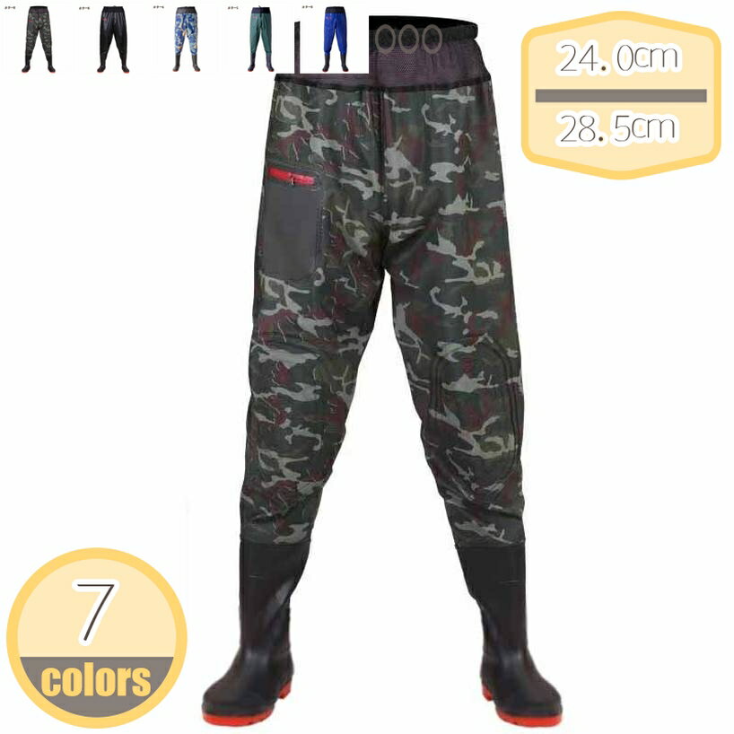Men's Rain Boots, Long Boots, Suitable for Winter, Snow, Typhoons, Rainy Season, Heavy Rain, Stylish, Waterproof, Lightweight, Easy to Walk In, All Season, Rain or Shine, Foldable, Fishing - hikari-plus