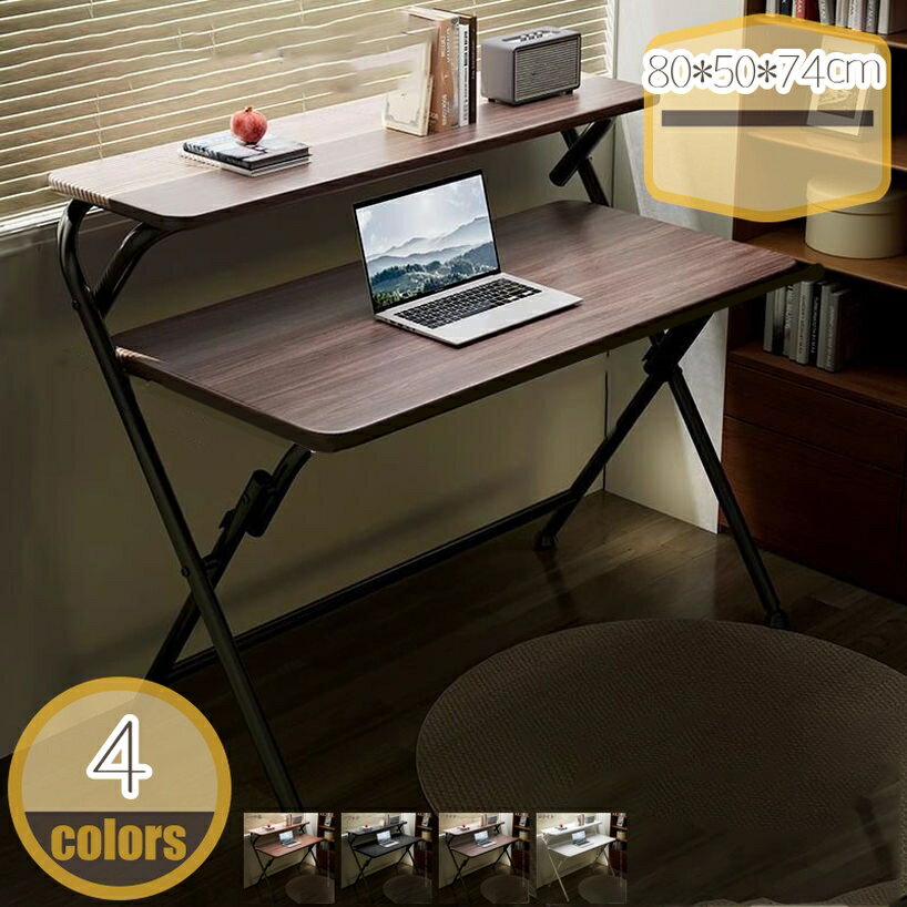 センターテーブル 折りたたみテーブル 1人用テーブル 折れ脚 軽量 おしゃれ ナチュラル 完成品 折脚テ..