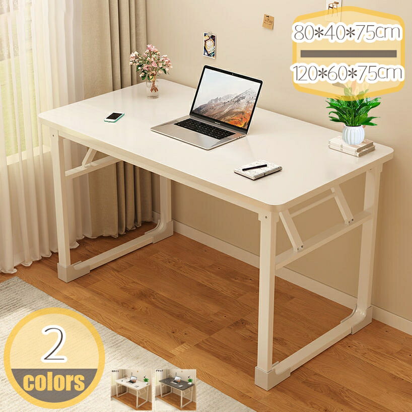 1000��OFF�����ݥ� �ޤꤿ���ߥǥ��� ���η� PC�ǥ��� ���ե����ǥ��� �����̳ �ƥ��� �ʥ��ڡ��� �ѥ�����ǥ��� �ʰץơ��֥� 1����餷 �ؽ�...