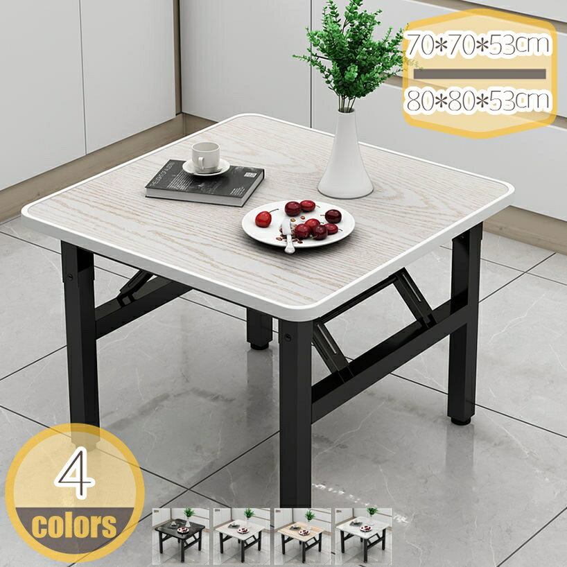 500��OFF�����ݥ� ���η� ���󥿡��ơ��֥� �ޤꤿ���� ��ش� ʸ�� �ޤ���� �ޤ�ӥơ��֥� �ޤ���ߥơ��֥� ��ӥ󥰥ơ��֥� ����� pc�ǥ��� ��...