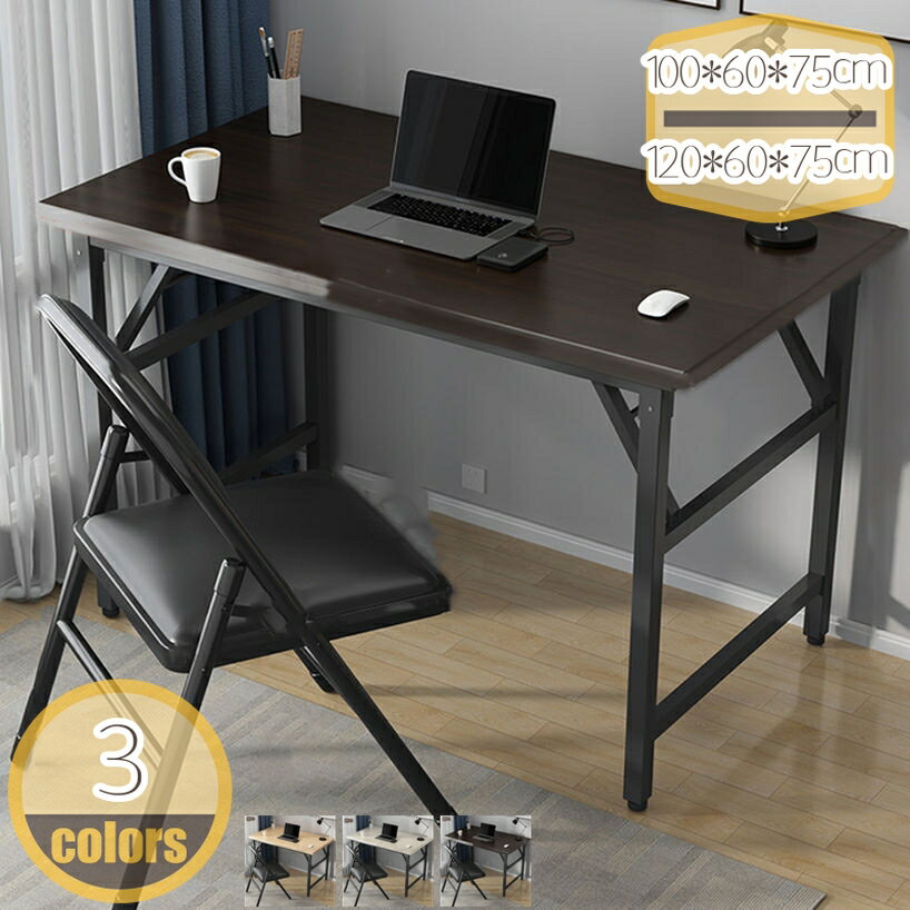 1000��OFF�����ݥ� �޾��ߥǥ��� �ѥ�����ǥ��� ��� ���� �Ż��� �����̳ ��Ω���� �ǥ��� �ơ��֥� ������� ����ץ� PC�ǥ��� ����ǥ��� ...