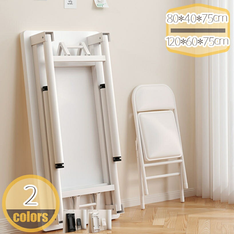 1000��OFF�����ݥ� �ޤꤿ���ߥơ��֥� ���η� ����Ĵ ���󥿡��ơ��֥� ���� �ޤꤿ���� �ǥ��� �ƥ��� �ơ��֥� ����� ������� ��ĥơ��֥� ...