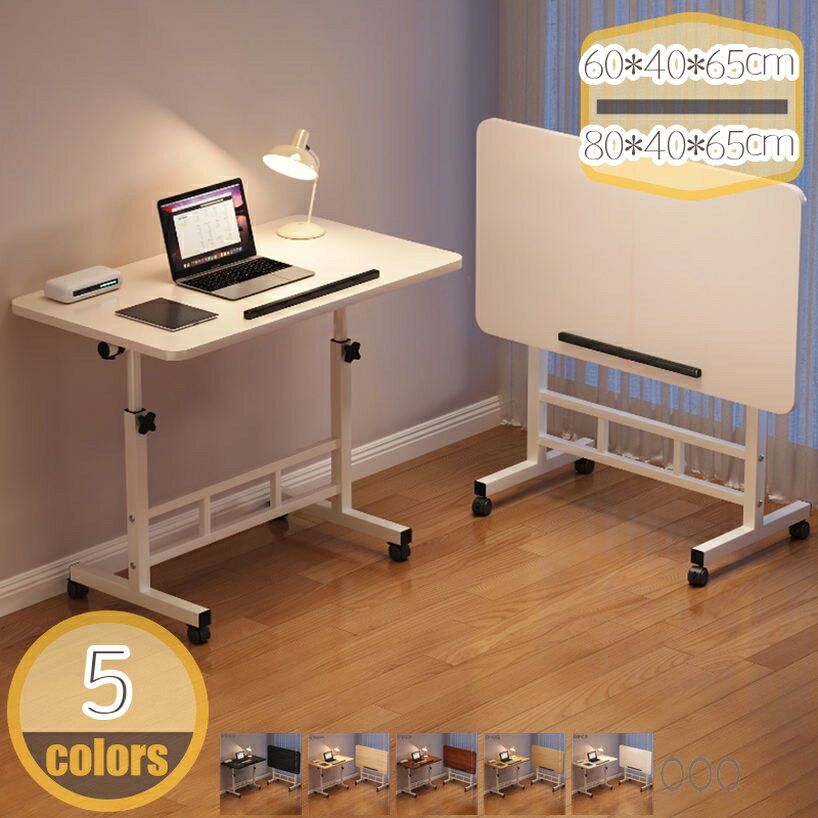 500��OFF�����ݥ� �޾��ߥơ��֥� ����� ���� �ѵ��� ��ش� �ؽ��� ������� �ǥ��� �ѥ�����ǥ��� �ơ��֥� ����ץ� ���η� ���������� �ϥ�����...