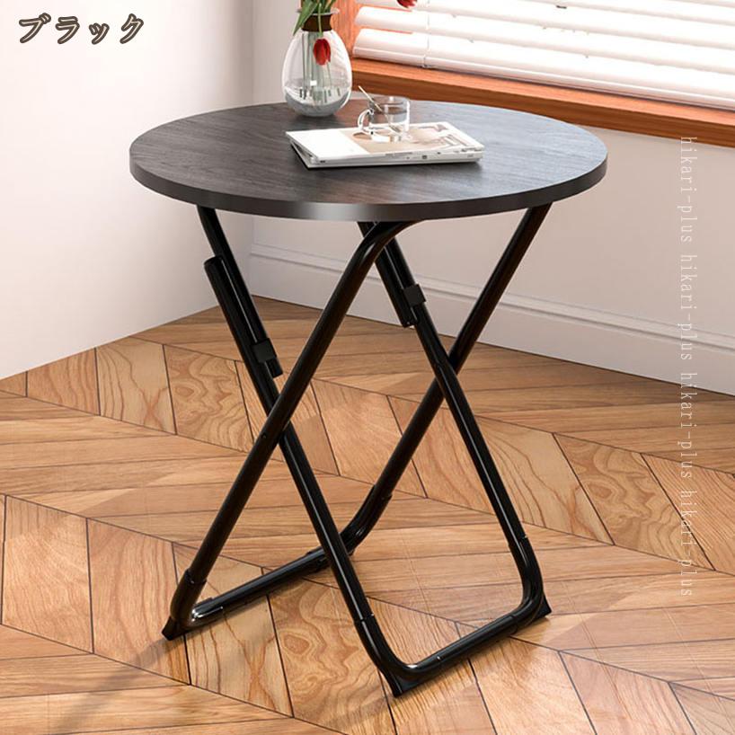 1000円OFFクーポン デスク オフィスデスク ダーク木目 折りたたみデスク PC机 完成品 組立不要 シンプル ワークデスク テーブル 会議テーブル pcデスク 作業台 机 勉強机 省スペース コンパクト おしゃれ 在宅勤務 木製 折りたたみデスク hikari-plus [3]