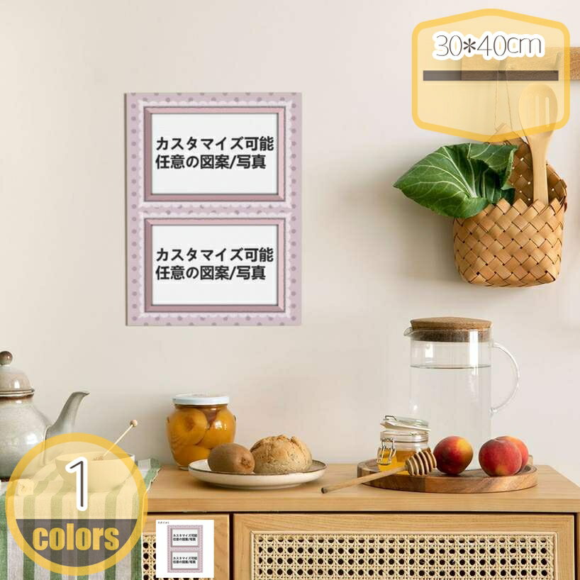 絵画 インテリア ラブリー 「複数の写真でカスタマイズ可能」 フレームレス アートパネル カップル写真のカスタムペイント おしゃれ 壁掛け 絵 シンプルなテーマ アートフレーム モダン インテリアアートパネル 可愛い猫/犬 玄関 に飾る