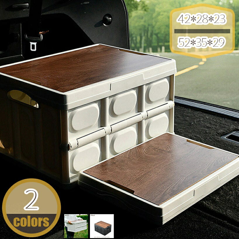 500円OFFクーポン 収納コンテナ 折りたたみ プラスチック 大容量 収納ボックス 折り畳み 蓋付き 収納 ..