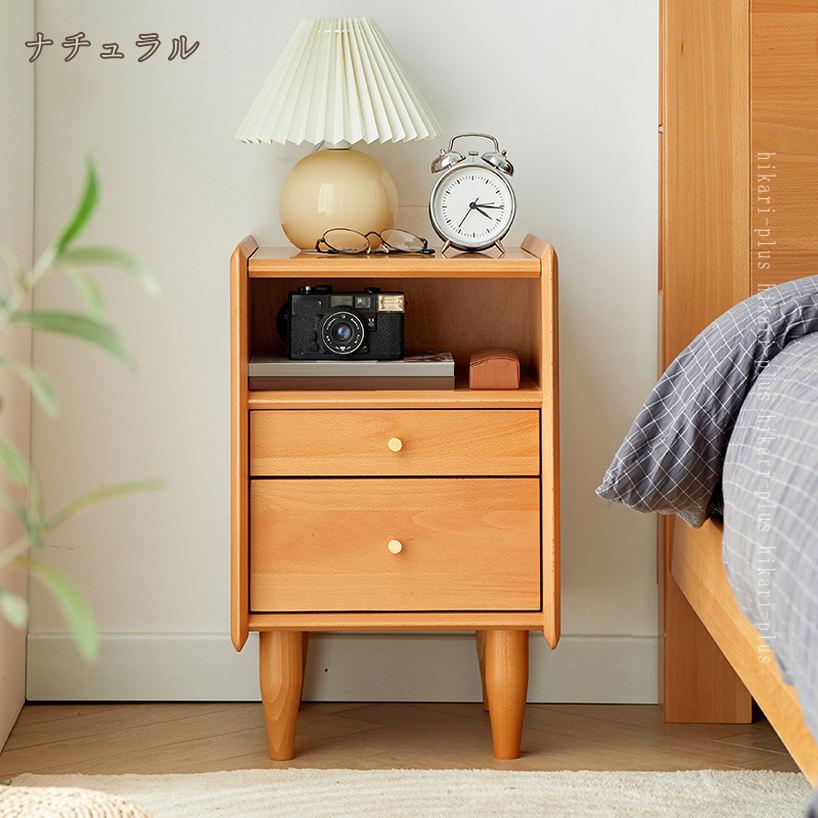2000円OFFクーポン 収納チェスト ナイトテーブル おしゃれ ソファテーブル デスク ...