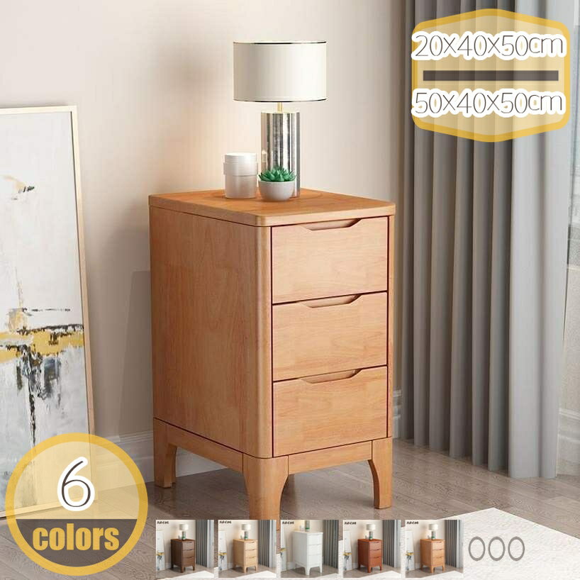 2000円OFFクーポン サイドテーブル 木製 引き出し 大容量 北欧風 ナイトテーブル ベッドサイドテーブル..