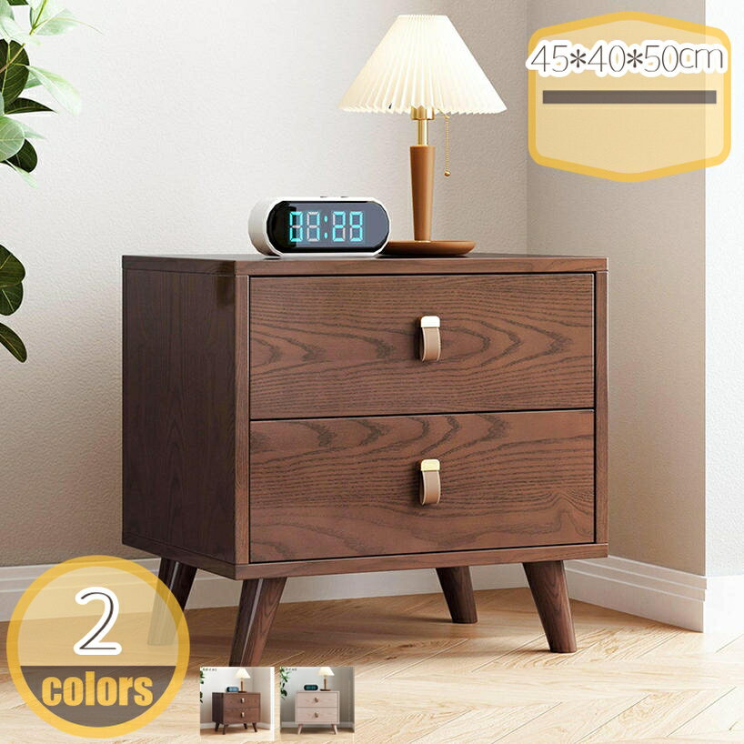 サイドテーブル 低い 引き出し ナイトテーブル おしゃれ 北欧風 ベッドサイドテーブル ソファー横 ベッ..