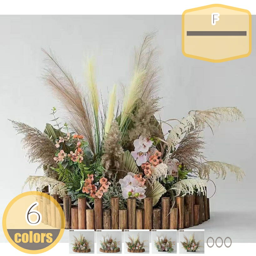 造花 人工観葉植物 発泡ボトム付き 水やり不要 旅人木 アレカヤシ モンステラ 極楽鳥花 おしゃれ 人工..