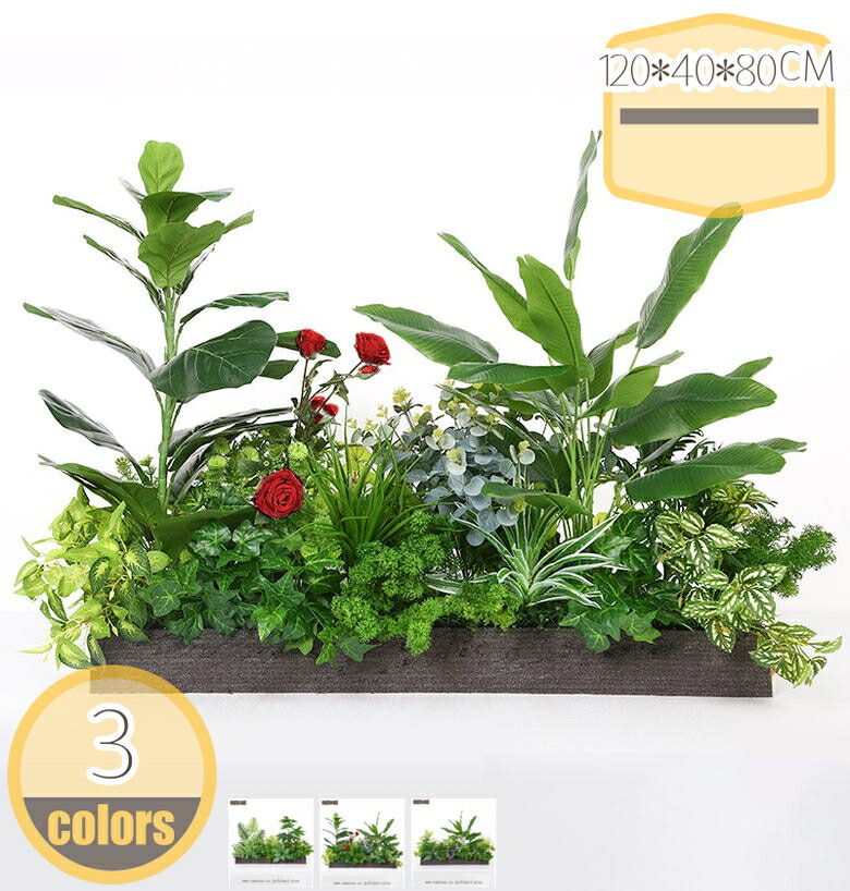1000円OFFクーポン フェイクグリーン 大型 人工観葉植物 熱帯植物 発泡ボトム付き 本物そっくり 室内 屋外 玄関 日よけバルコニー 生き生きとした 現代的な装飾 本物そっくり 造園 人工観葉植物 間仕切り 目隠し フェンス 水やり不要 枯れない hikari-plus