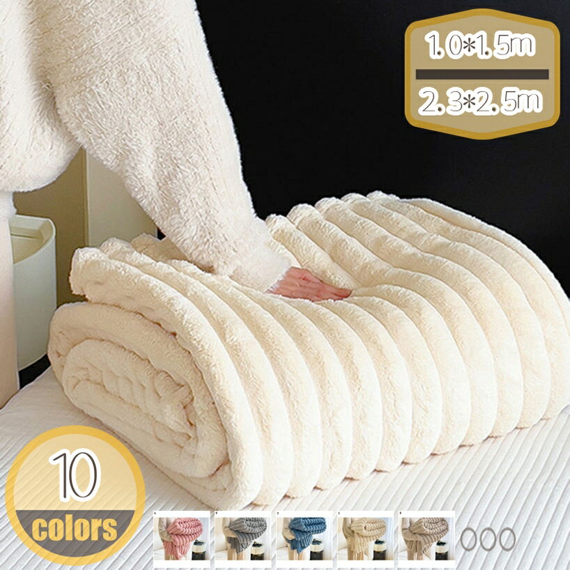 HIKARIplus㤨 Ҥݤ եͥ ֥󥱥å ä     ⤦ ɨݤ ϡեå  ˼ ݤ Ť 륷  ȯǮ 2碌 ˼к˺Ŭ դ Ȥ ΢ܥ 2碌 ѤҤݤ hikari-plusפβǤʤ5,221ߤˤʤޤ