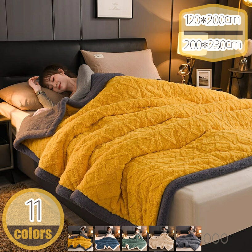 HERMES エルメス カレ タカン バスタオル ビーチタオル ブランケット