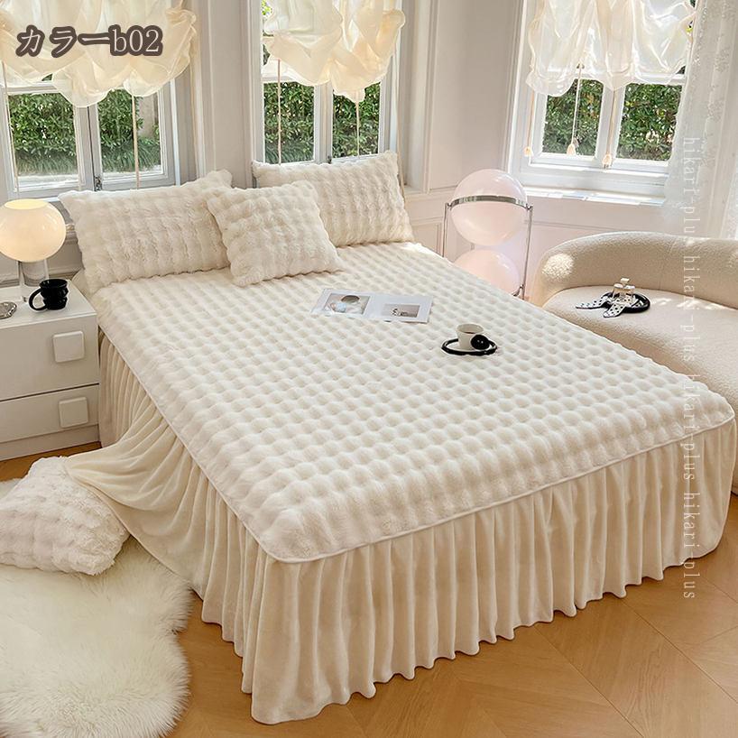 300��OFF�����ݥ� �٥åɥ������� ̵�� �ե��ͥ� �ե���Ĵ �⤳�⤳ ���� ���� ɱ�� �졼�� �٥åɥ��С� ���� �Ȥ��� ���餫 ���֥� ���� �٥åɥ��ץ�å� �ޥåȥ쥹���С� �٥åɥ������� ���ŵ��ɻ� ������ ���줤�� hikari-plus