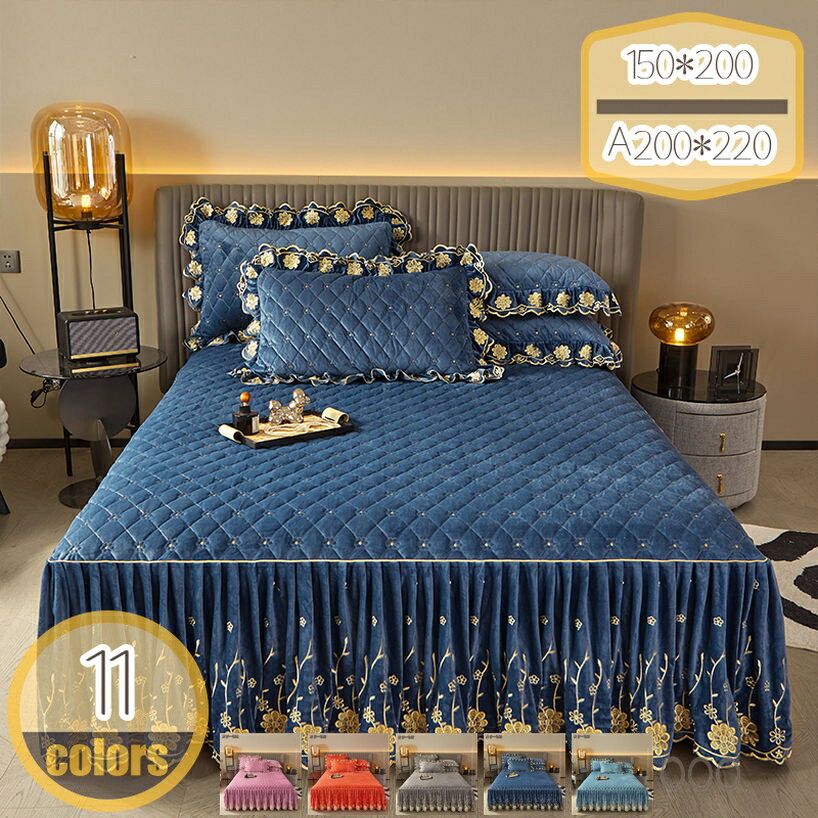 1000円OFFクーポン ベッドスカート ベッドスプレッド フリル 中綿ベッドカバーなめらか肌触り 寝具カバー 雰囲気アップ 敷きシーツ フリル 肌触り良い 2点枕カバー ベッドカバー 暖かい 耐久性 柔らかい 丸洗いok きれいめ オールシーズン hikari-plus