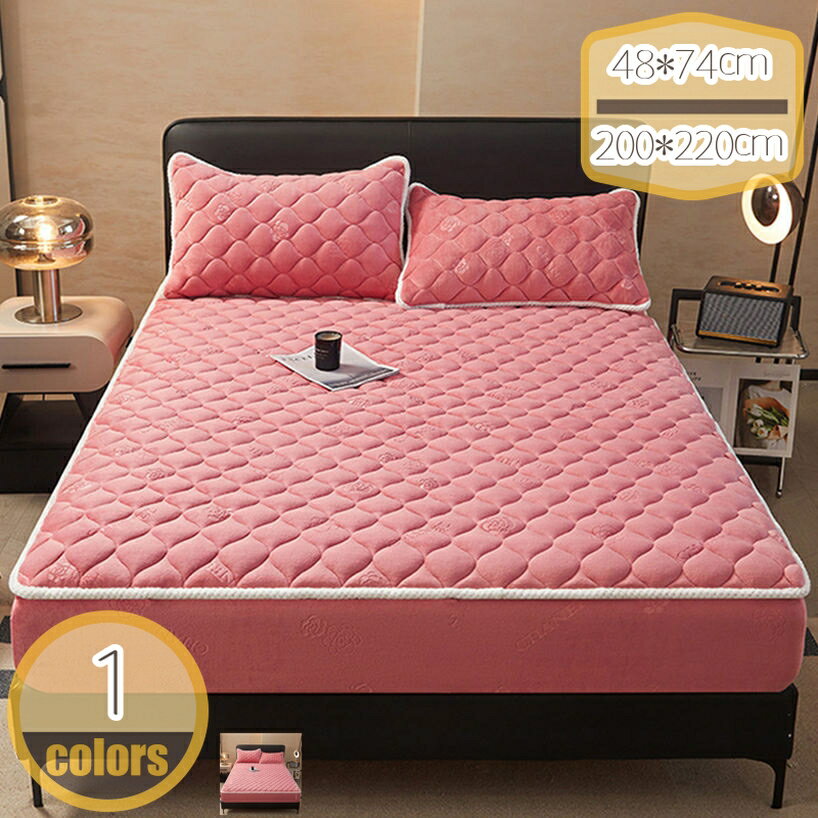 300��OFF�����ݥ� ���� ���餫 ��̲ �ܥå��������� �� �� �ɿ奿���� ��ǯ�Ȥ��� �٥åɥѥå� ��������ǽ ���餫��ȩ���� �ޤ���߼� �٥åɥ����� ...