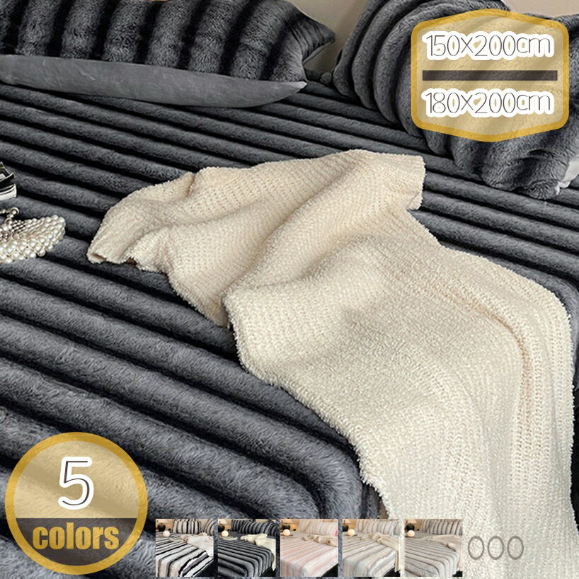 1000円OFFクーポン 洗える やわらかい 寝心地よい ボックスシーツ クッション 中綿入り 快適 全周バンド付 肌触りよいマット 汗取り 速乾 通年使える 防臭 蓄熱 マイクロファイバー 敷きパッド 北欧風 パッドシーツ 秋冬 丸洗い可能 おしゃれ ベッドパッド hikari-plus