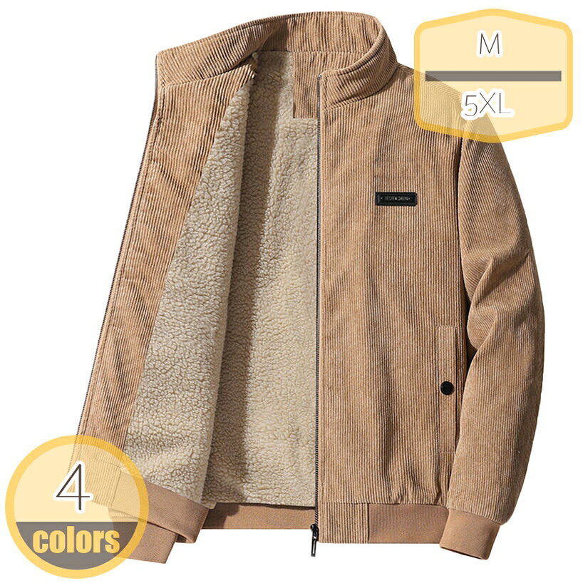 1000円OFFクーポン ボアジャケット メンズ ボアブルゾン ボア フリース フリースジャケット 男女兼用 ユニセックス ジャケット ブルゾン レディース 冬 アウター 冬 冬服 ノーカラー 防風 あったか 通学 通勤 フリース 無地 シンプル 防寒対策 あったか hikari-plus