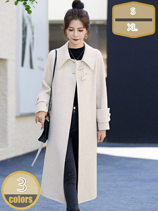 3500円OFFクーポンステンカラ...