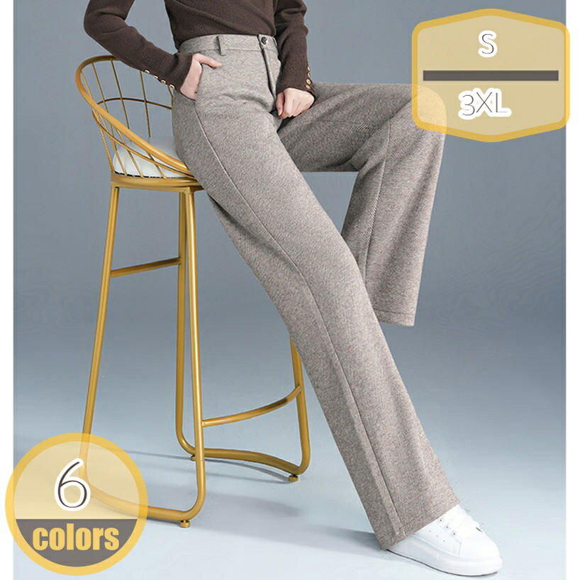 1000円OFFクーポン ウール混 ワイドパンツ 裏起毛パンツ ハイウエスト 美シルエット ラシャ ガウチョ パンツ ボトムス 秋 大人 レディース オフィス 美脚 無地 ブラック 黒 無地 ロングパンツ 大きいサイズ ゆったり おしゃれ きれいめ 暖かい hikari-plus