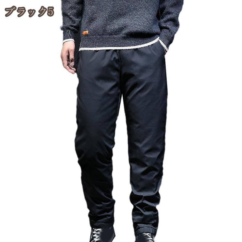 2000円OFFクーポン ダウンパンツ メンズ ジョガー ダウン入りパンツ ゴルフ キャンプ 登山 軽量 防寒ダウンパンツ メンズパンツ ダウン 登山 アウトドアパンツ 防寒パンツ メンズズボン 動きやすい ウエストゴム ポケット hikari-plus hikari-plus-10030642 HIKARIplus サンプル画像2