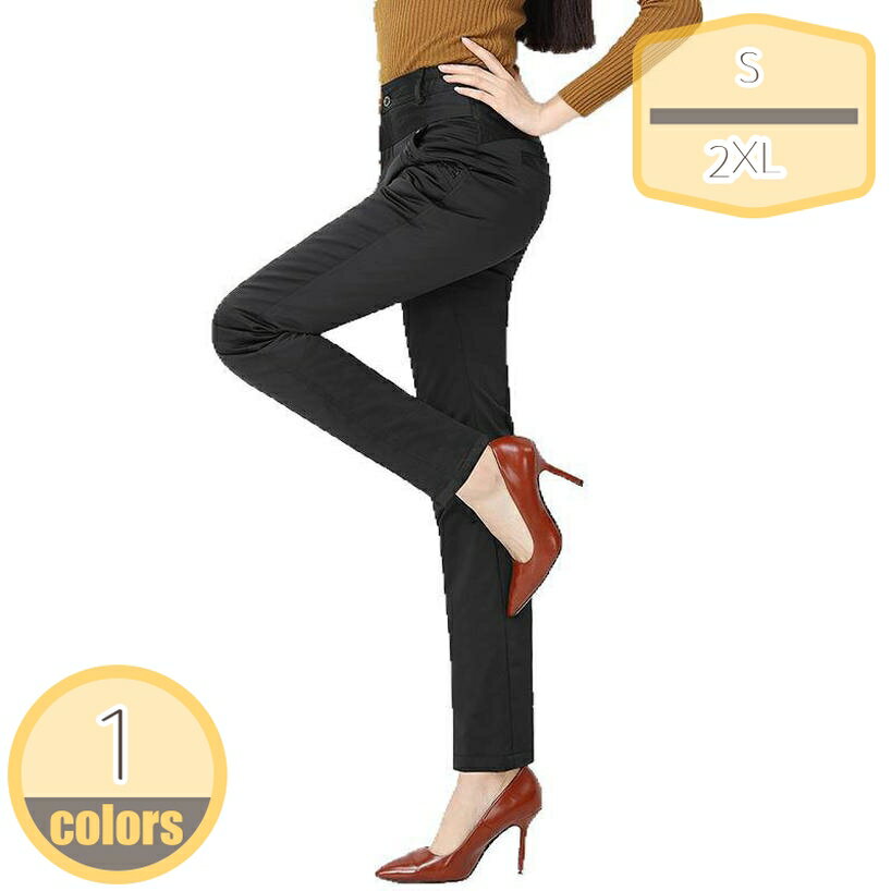 500円OFFクーポン ダウンパンツ レディース 暖パン 冬 防寒 防風 女性用 アウトドア 防寒着 おしゃれ ルームウェア ダウン ボトムス ロングパンツ 冬服 ダウンズボン ゴルフ 登山 暖か 防寒対策 軽い 自転車 ストレートパンツ hikari-plus