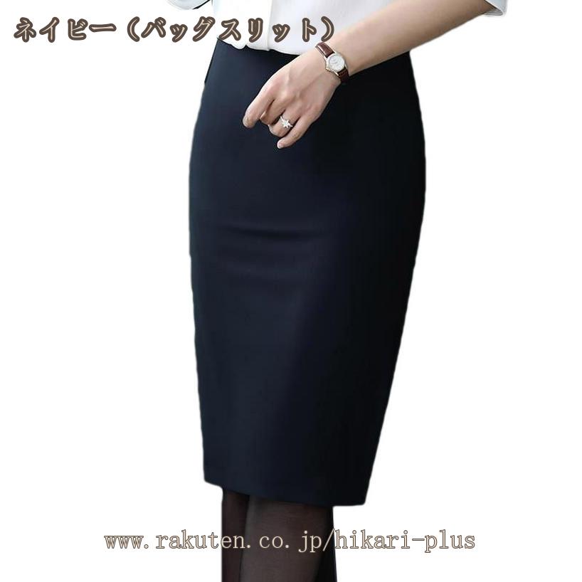 1000��OFF�����ݥ� �ڥ󥷥륹������ �ղ� ���ȥ�å� ������ ̵�� �ӥ��ͥ� ����åȥ������� �������� �Ҥ��� ������ ���ե��� ���� �̶� �ߥǥ��� �ϥ��������� �ե����ޥ� ���� �礭�������� �� ���� �ߥǥ������ �������� �����ȥ������� hikari-plus