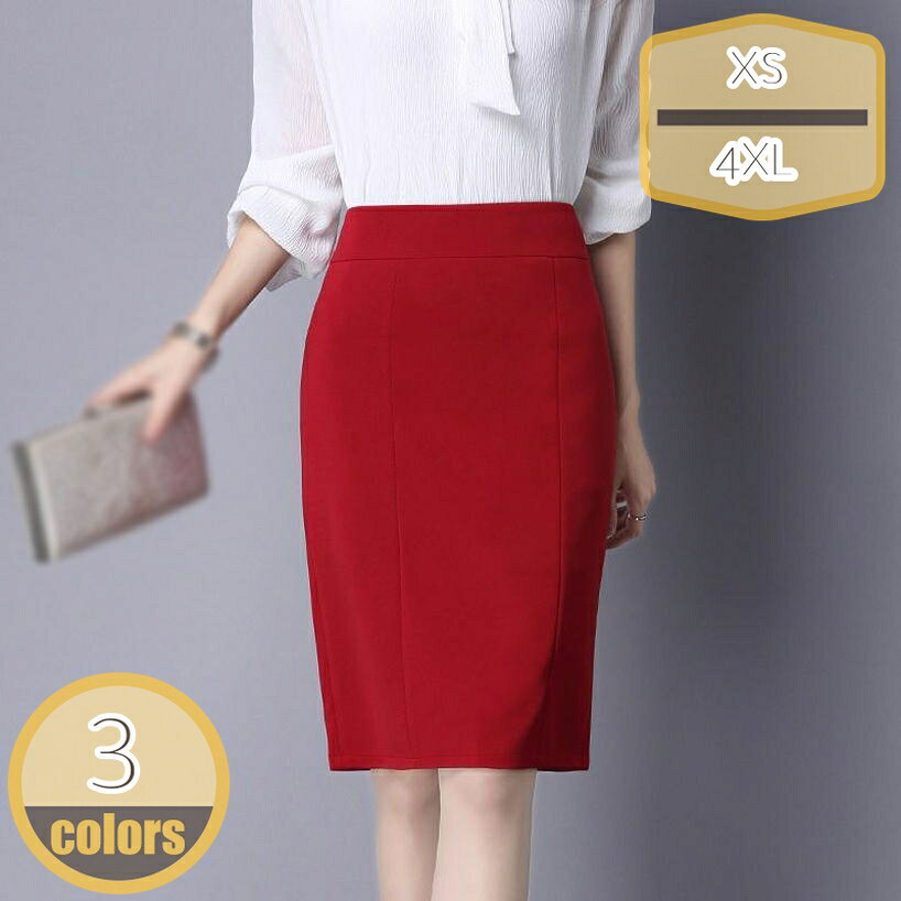 1000円OFFクーポン ペンシルスカート オフィス レディース 春 夏 タイトスカート ハイウエスト 職業着 通勤 カジュアル ペンシルスカート きれいめ 美尻 お宮参り セレモニー 七五三 OL 通勤 フォーマル ビジネス 仕事用 スリム スカート 大きいサイズ hikari-plus hikari-plus-10076003 HIKARIplus パッケージ画像