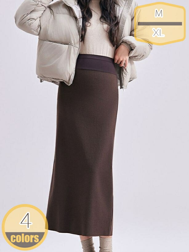 マタニティスカート レディース ストレッチ スカート あったか マタニティ服 お腹ゆったり 産前産後 暖かい 防寒 保温 春 秋冬 タイト ロング Aライン 着痩せ 体型カバー きれいめ オフィス 日常 妊婦外出服 大きいサイズ 黒 hikari-plus